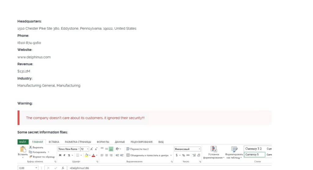 Delphinus Cl0p ransomware
