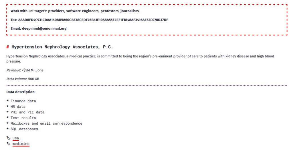 hypertension nephrology associates ransomware
